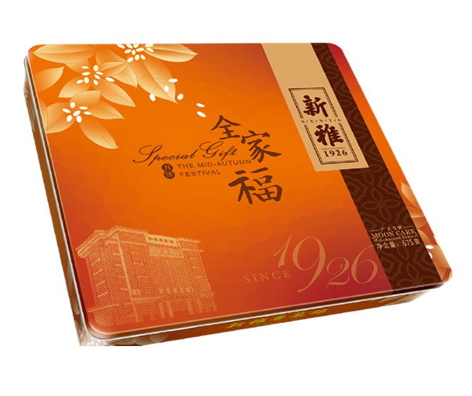 新雅月饼全家福方盒95型