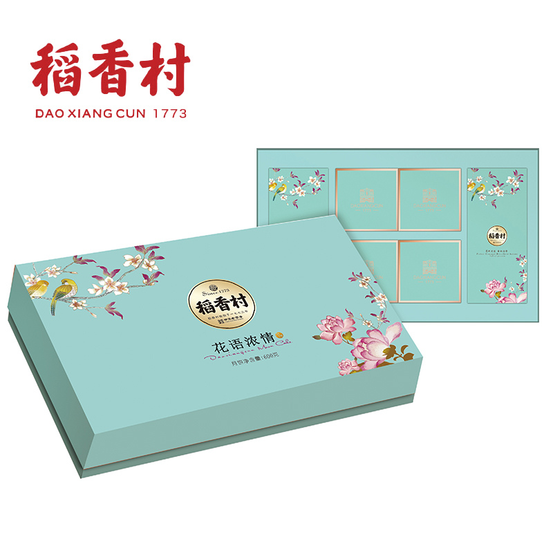 稻香村月饼花语浓情158型 稻香村月饼花语浓情158型