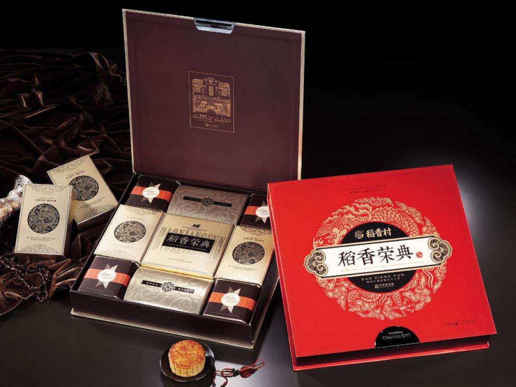 苏州稻香村荣典月饼礼盒168型